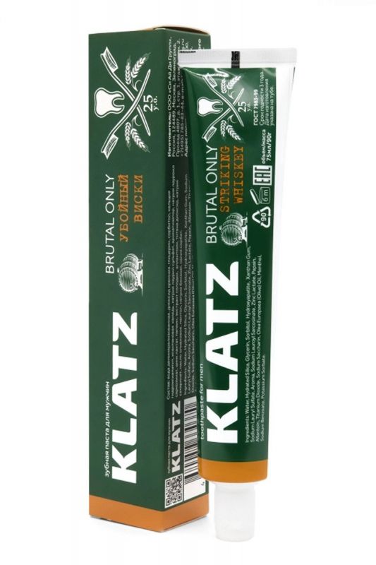 Klatz brutal only зубная щетка. Зубная паста для мужчин klatz. Концентрированная зубная паста one drop only. Зубная паста с жгучим перцем. Only paste.