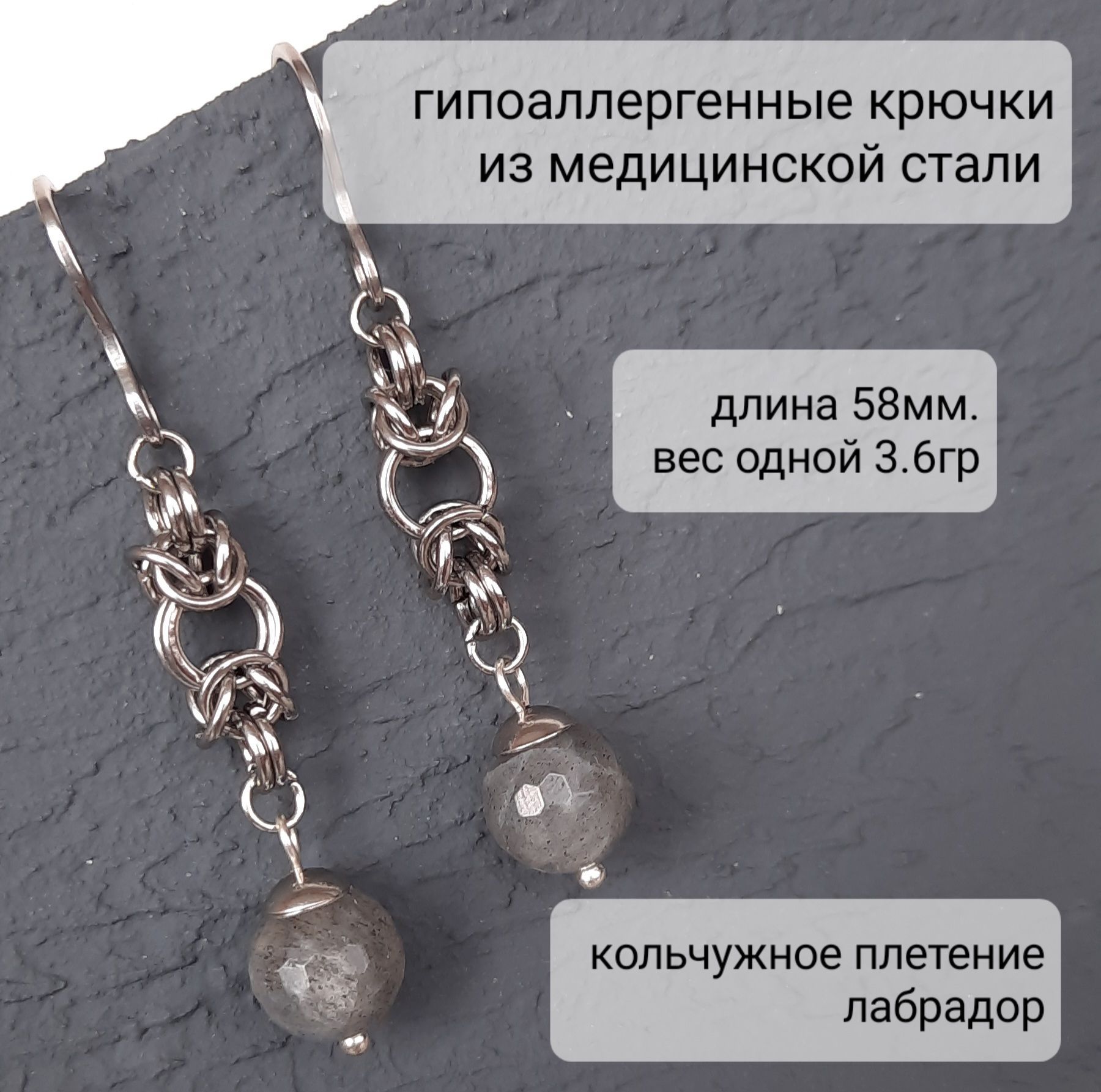 Кольчужное Плетение – купить в интернет-магазине OZON по низкой цене