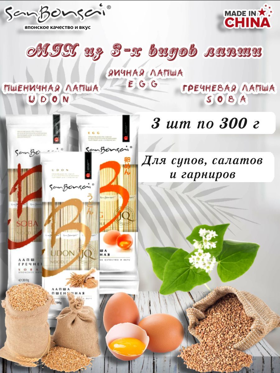 Табак икс отвертка. Вкус х. Вкус х. Табак икс цимбо. Табак для кальяна x икс.