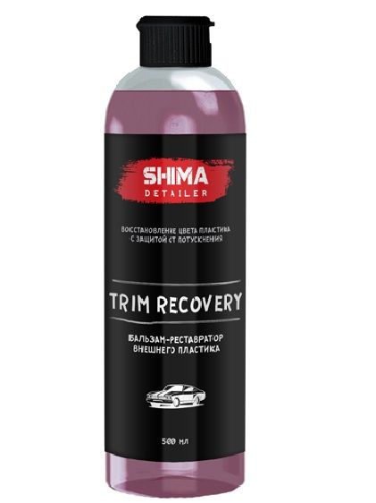 SHIMA DETAILER "TRIM RECOVERY" бальзам-реставратор внешнего пластика., 500 мл