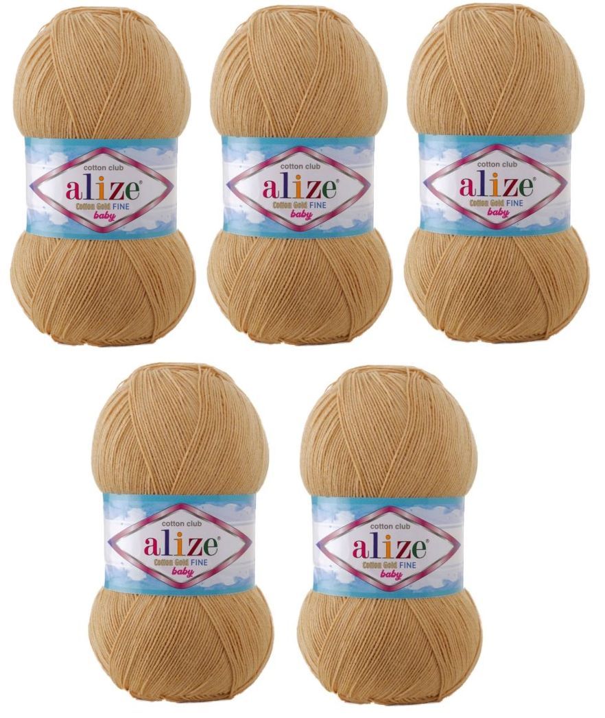 Пряжа Alize Cotton Gold Fine Baby Купить