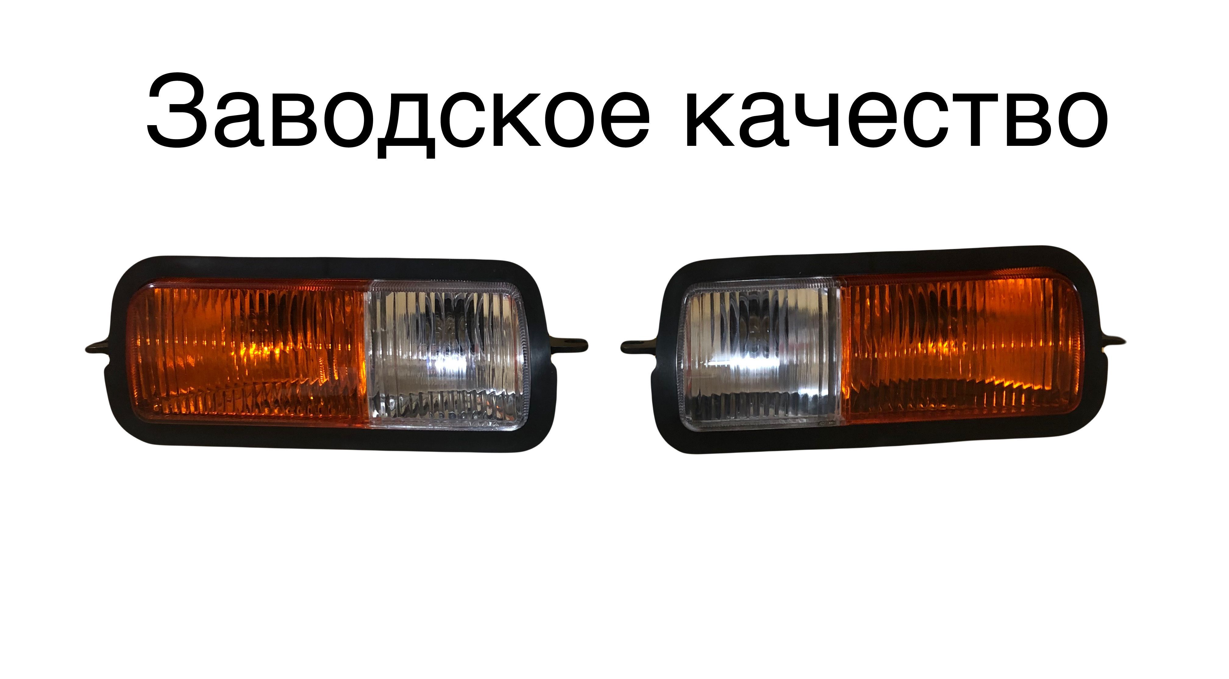 Подфарники Надфарники для Нива 4х4 Нива Легенд 21214 - арт. 21214-3712010;  21214-3712010 - купить по выгодной цене в интернет-магазине OZON  (1012599507)