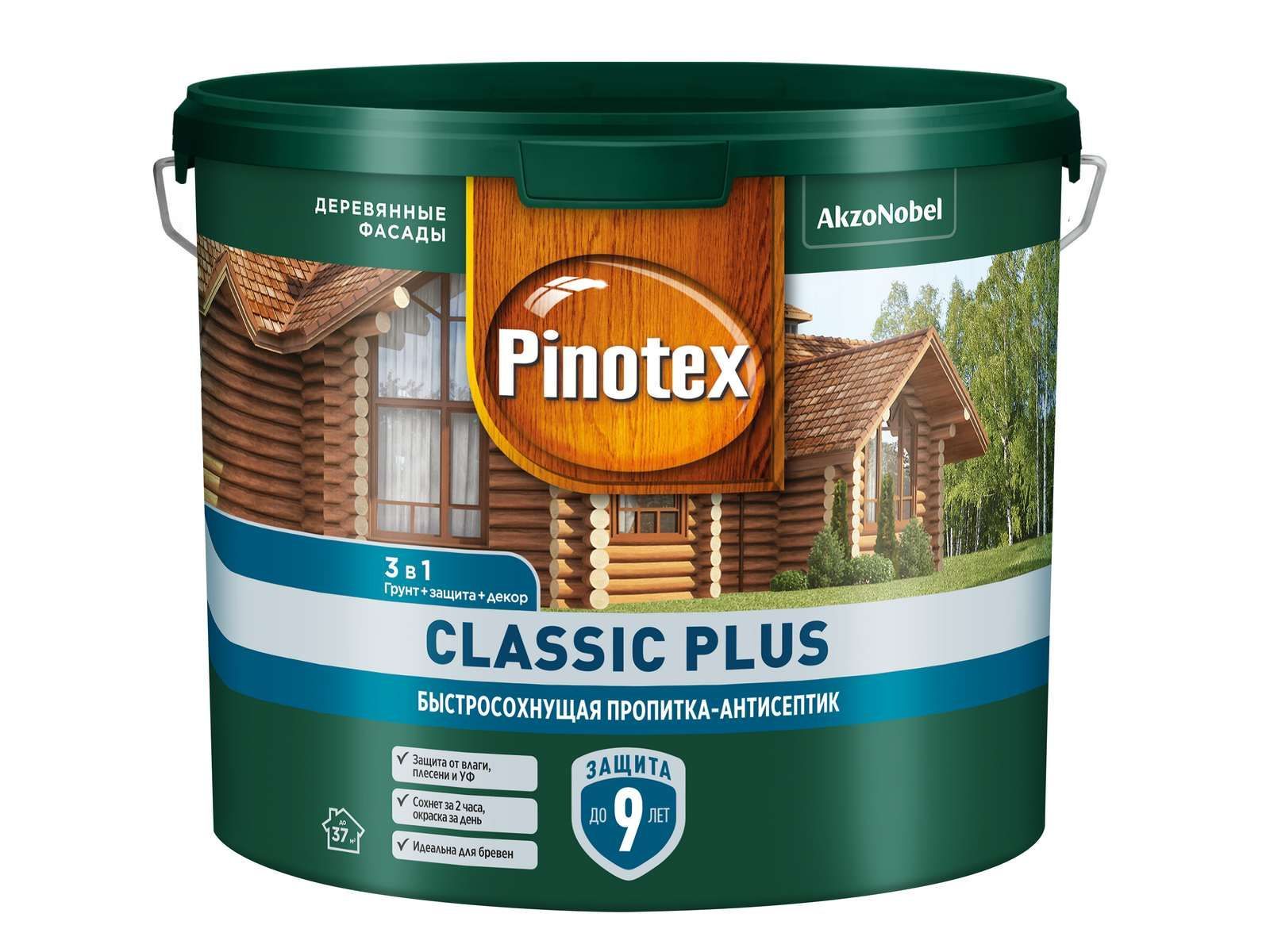 PinotexClassicPlus/ПинотексКлассикПлюс,9л,цветПалисандр