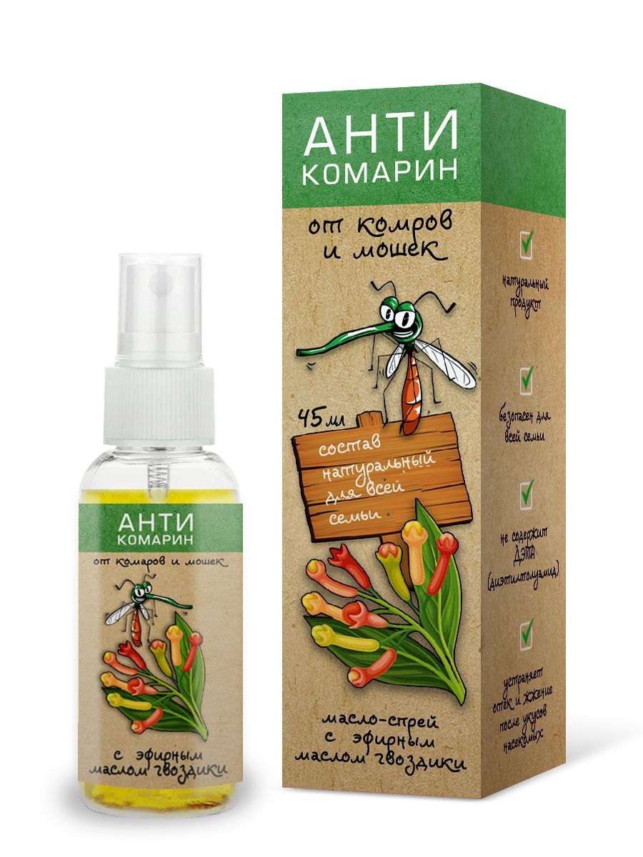 Где Купить Гвоздичное Масло