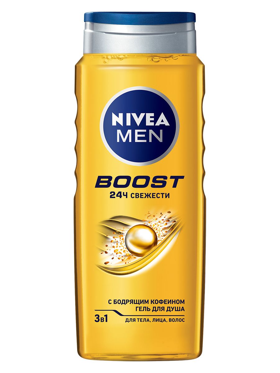 Nivea Ozon
