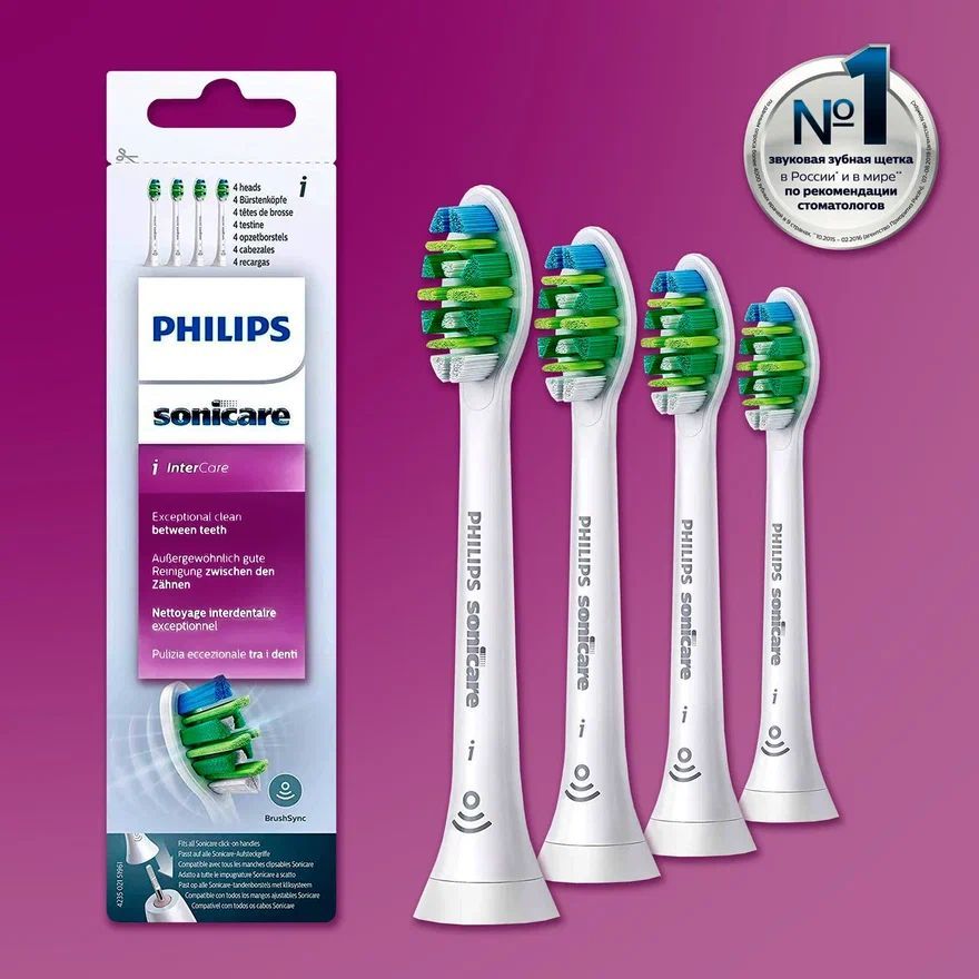 PhilipsSonicareIntercareHx9004/10