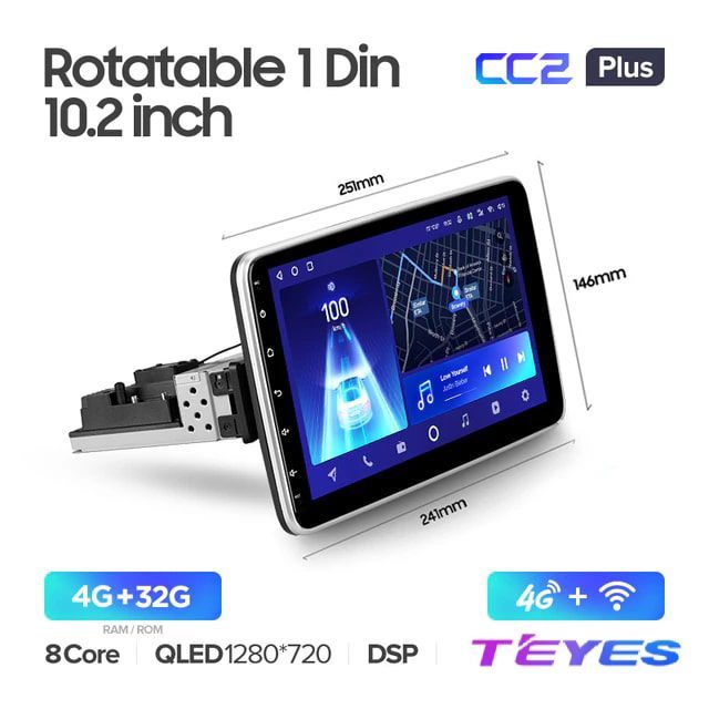 Магнитола Teyes CC2+ 4/32GB, Поворотная 1 DIN, Универсальная 10 дюймов, 8-ми ядерный процессор, QLED экран, DSP, 4G, Wi-Fi