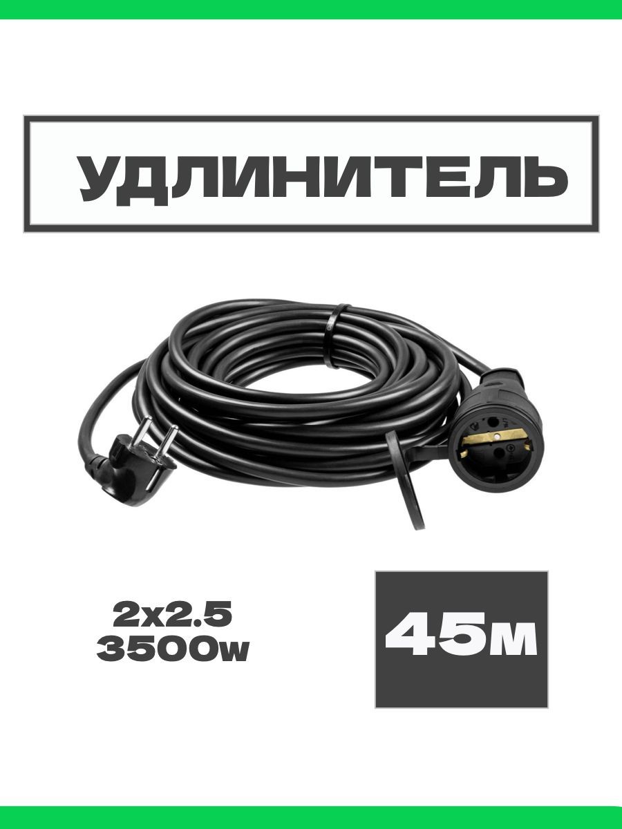 999 под