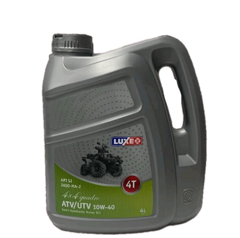 Масло luxe 10w 40 отзывы. Лукойл люкс 5w40 sl/cf. Моторное масло с молибденом 10w 40. Масло luxe 10w 40 полусинтетика. Моторное масло luxe 10w 40.
