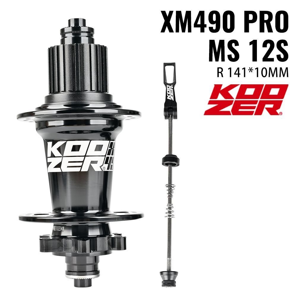 Koozer xm490 pro