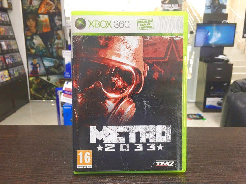 Метро 2033 Xbox 360 Купить