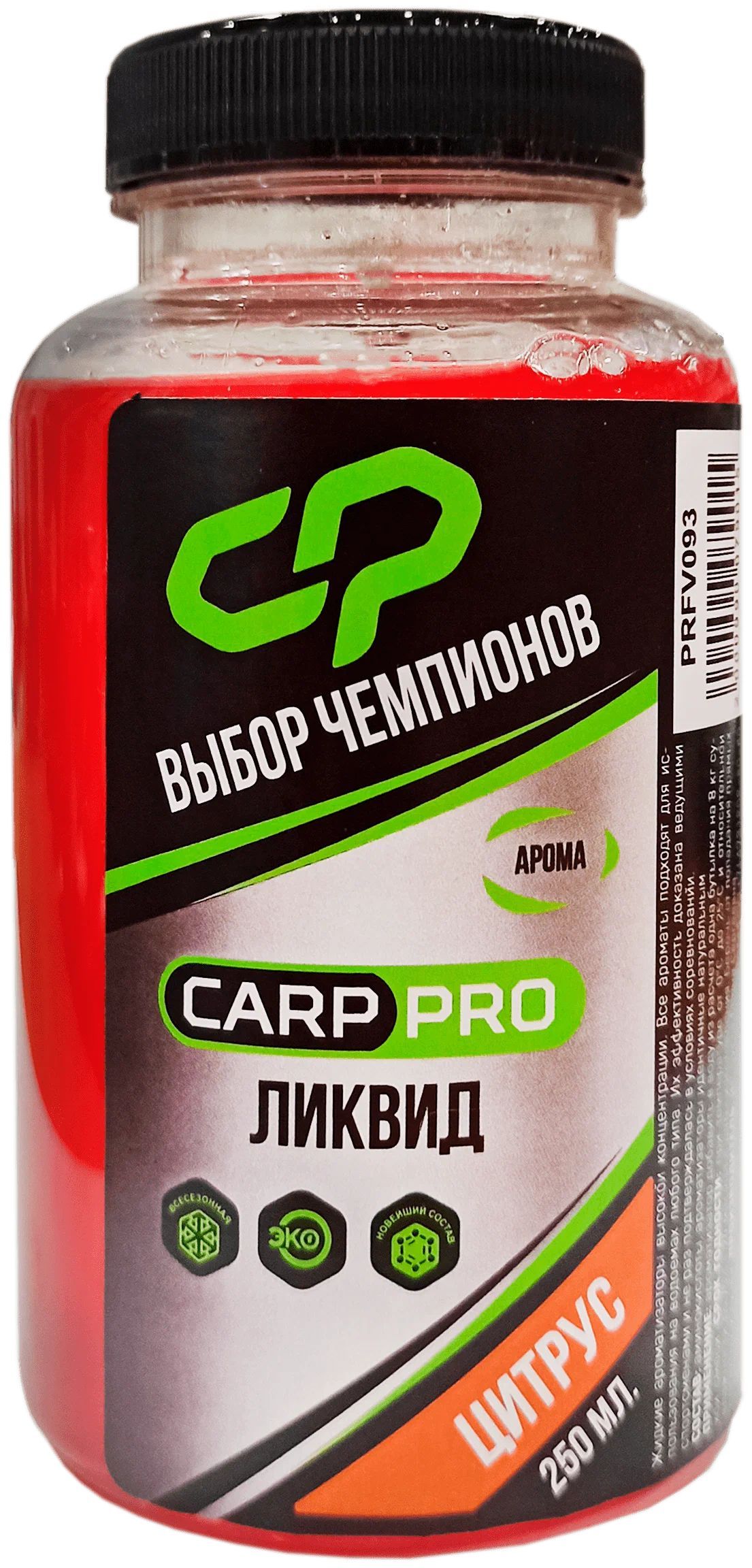 Прикормка Carp Pro Купить