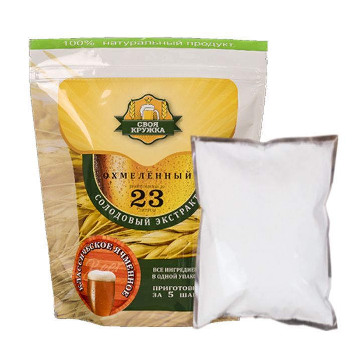 солодовый экстракт охмеленный своя кружка. неохмеленный солодовый экстракт своя кружка. своя кружка пшеничное. своя кружка солодовый экстракт. своя кружка apa.