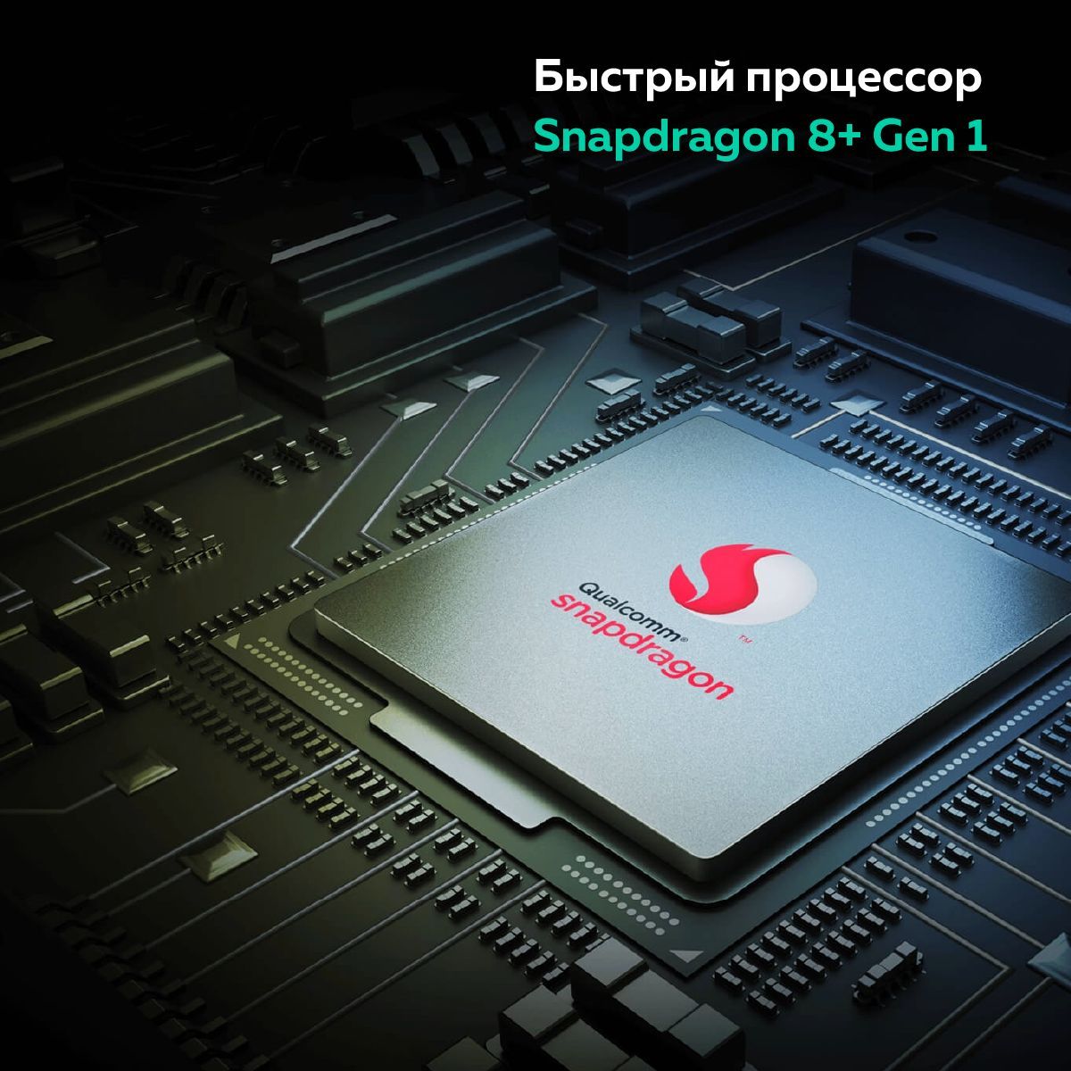Сотовые Телефоны Редми