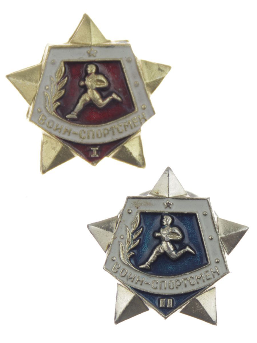 Войн спортсмен