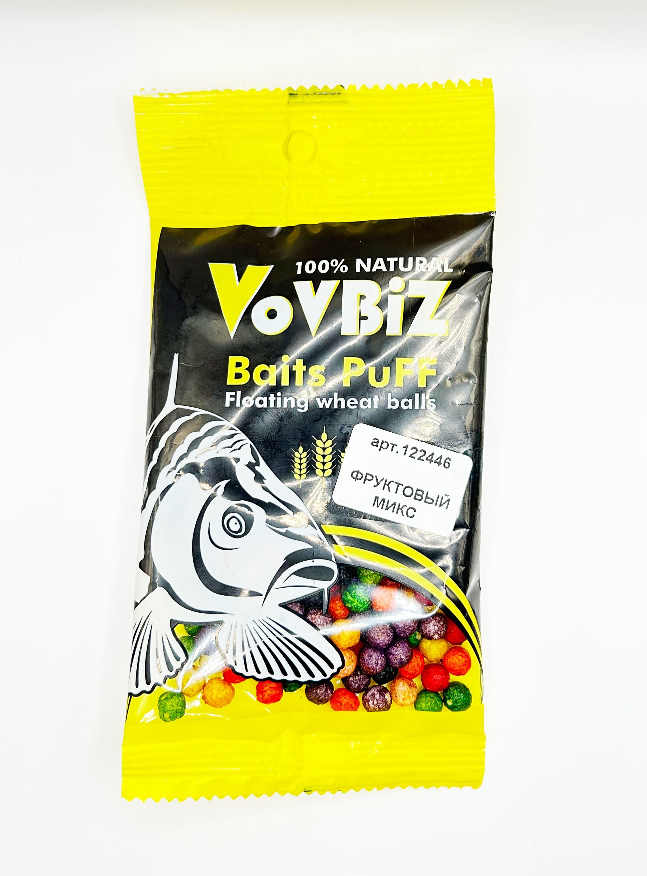 Тесто воздушное / Пуфы для рыбалки VoVBiz Фруктовый микс 5-8 мм 15гр