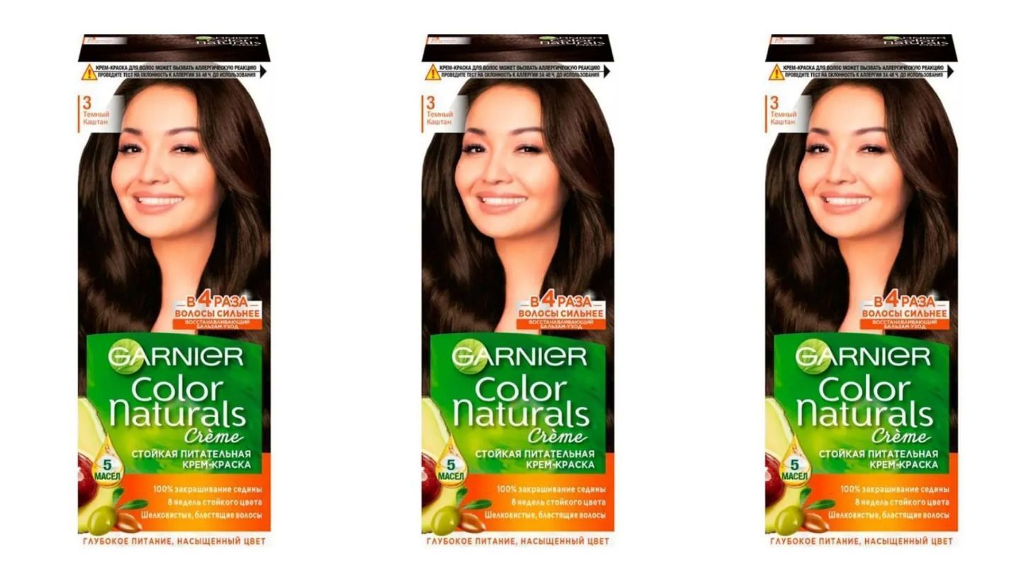 Купить Краску Для Волос Garnier Color Naturals