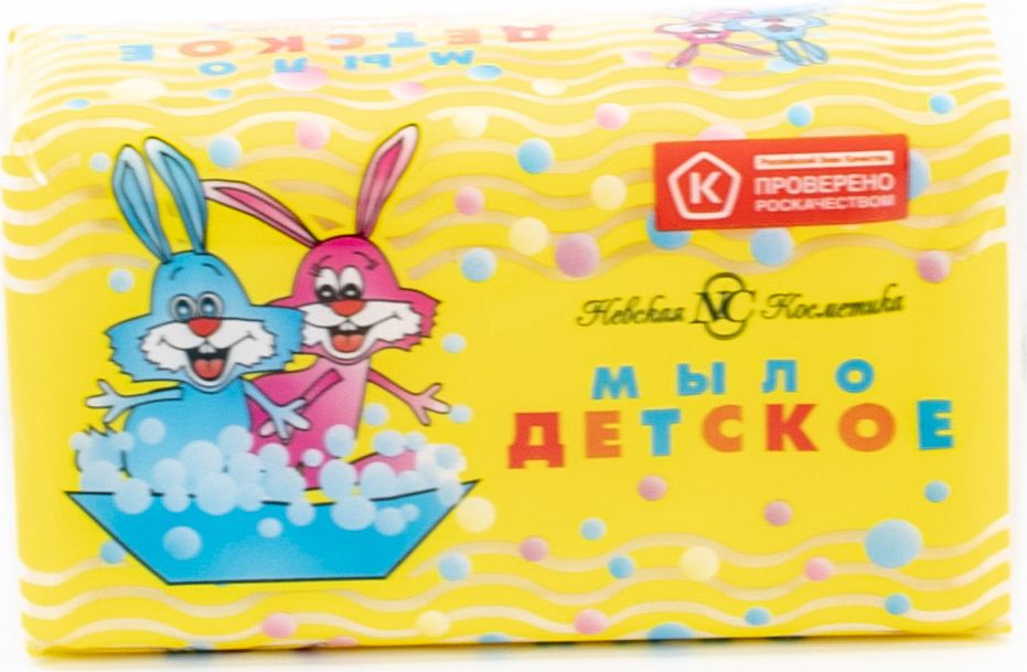 Мыло детское москва. Мыло детское свобода 100 гр. Мыло невская косметика 90гр детское. Детское мыло свобода состав. Невская косметика мыло детское 4 шт.