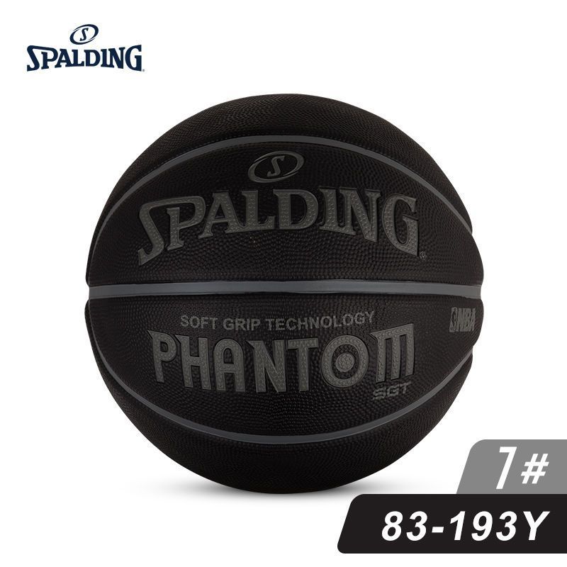 Spalding g036a