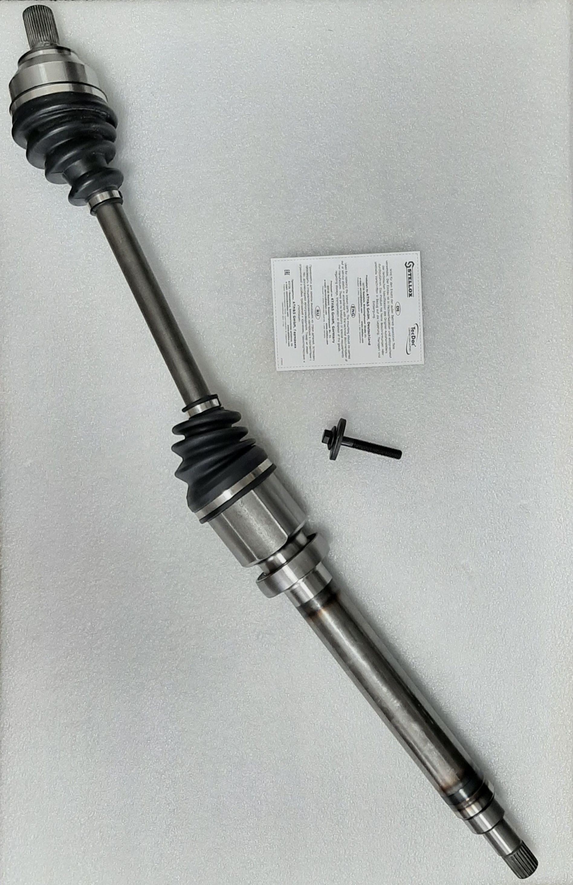 Привод sx. STELLOX 1581991sx. 158 1991-SX. STELLOX 5702839sx. 1581991sx