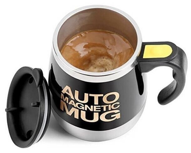 Кружка-мешалка"AutoMagneticMug",400мл,1шт