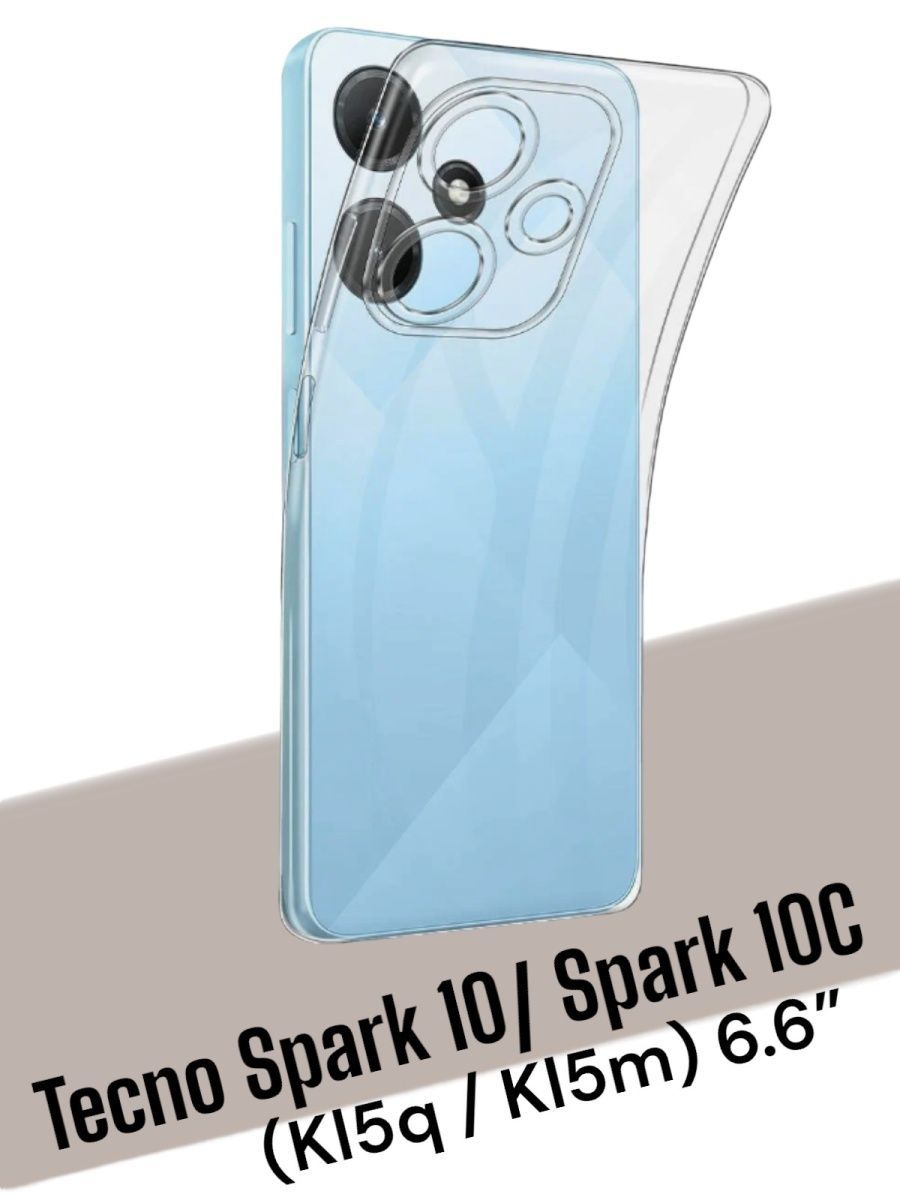 Tecno ki5m spark 10c