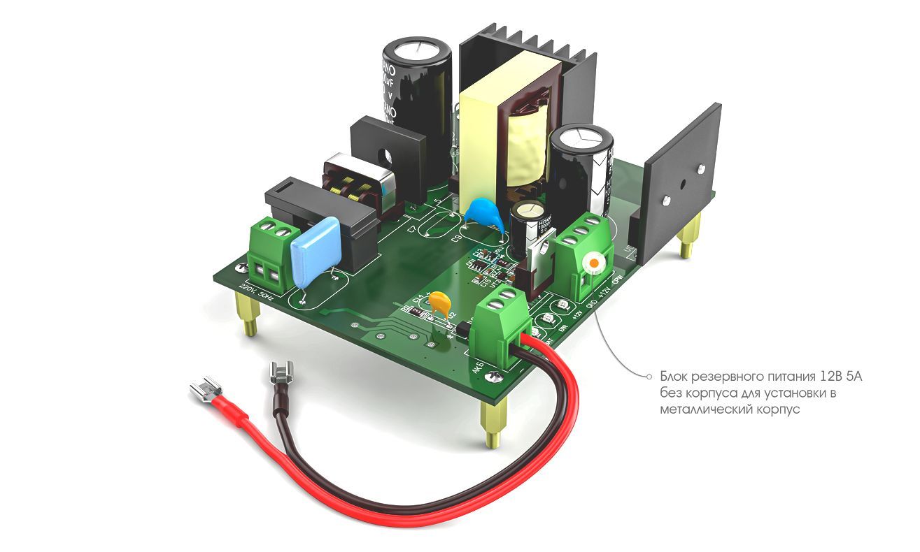 02 (рип-12-2/7м1). к-инженеринг бирп-12/10,0 l. блок резервного питания брп-12-1,5/7. источник резервного питания, марка: "рип 12" исп. 2.