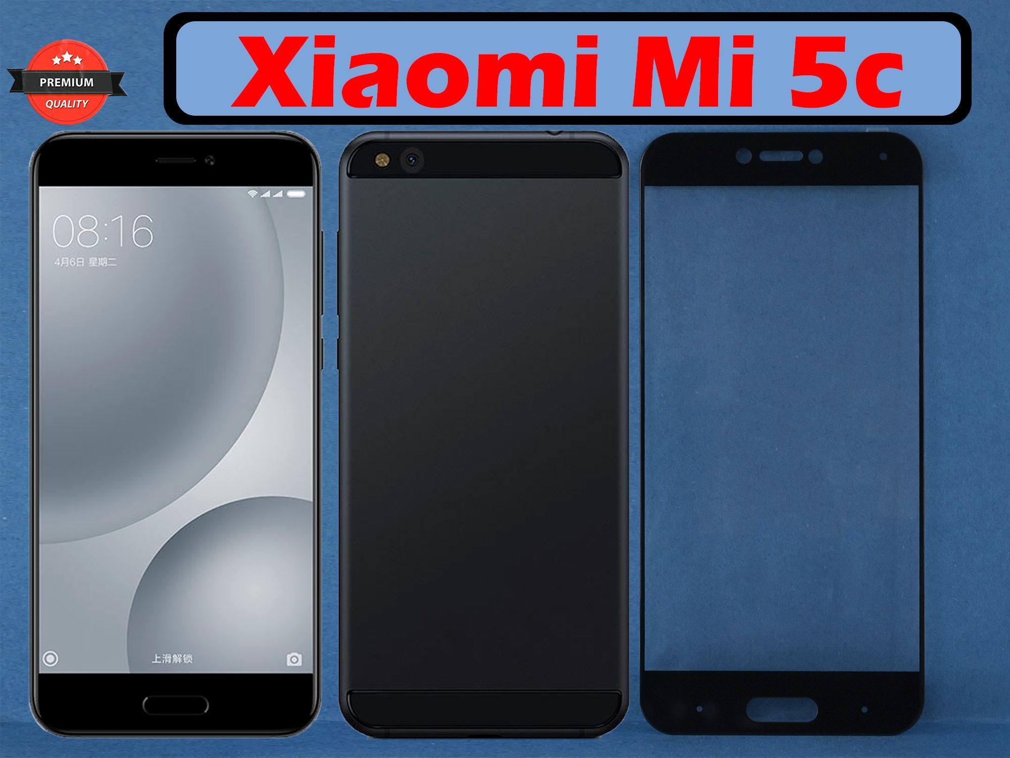 ЗащитноестеклодляXiaomiMi5CЧернаярамка