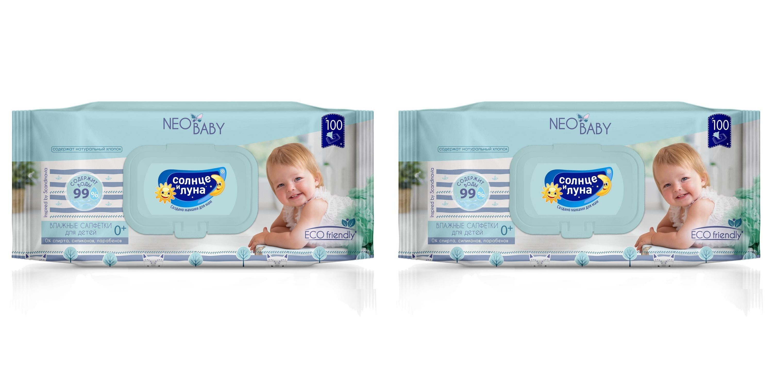 Салфетки солнце и Луна Neo Baby. Влажные салфетки Luna Baby детские. Салфетки солнце и Луна Neo Baby 100 шт. Солнце и Луна салфетки 100 шт.