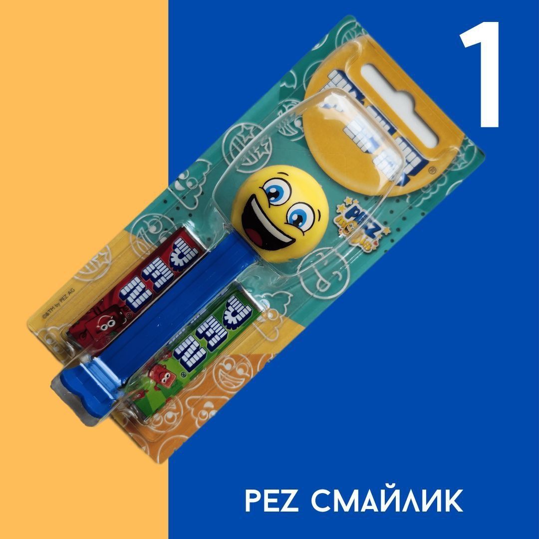 Где Купить Конфеты Pez