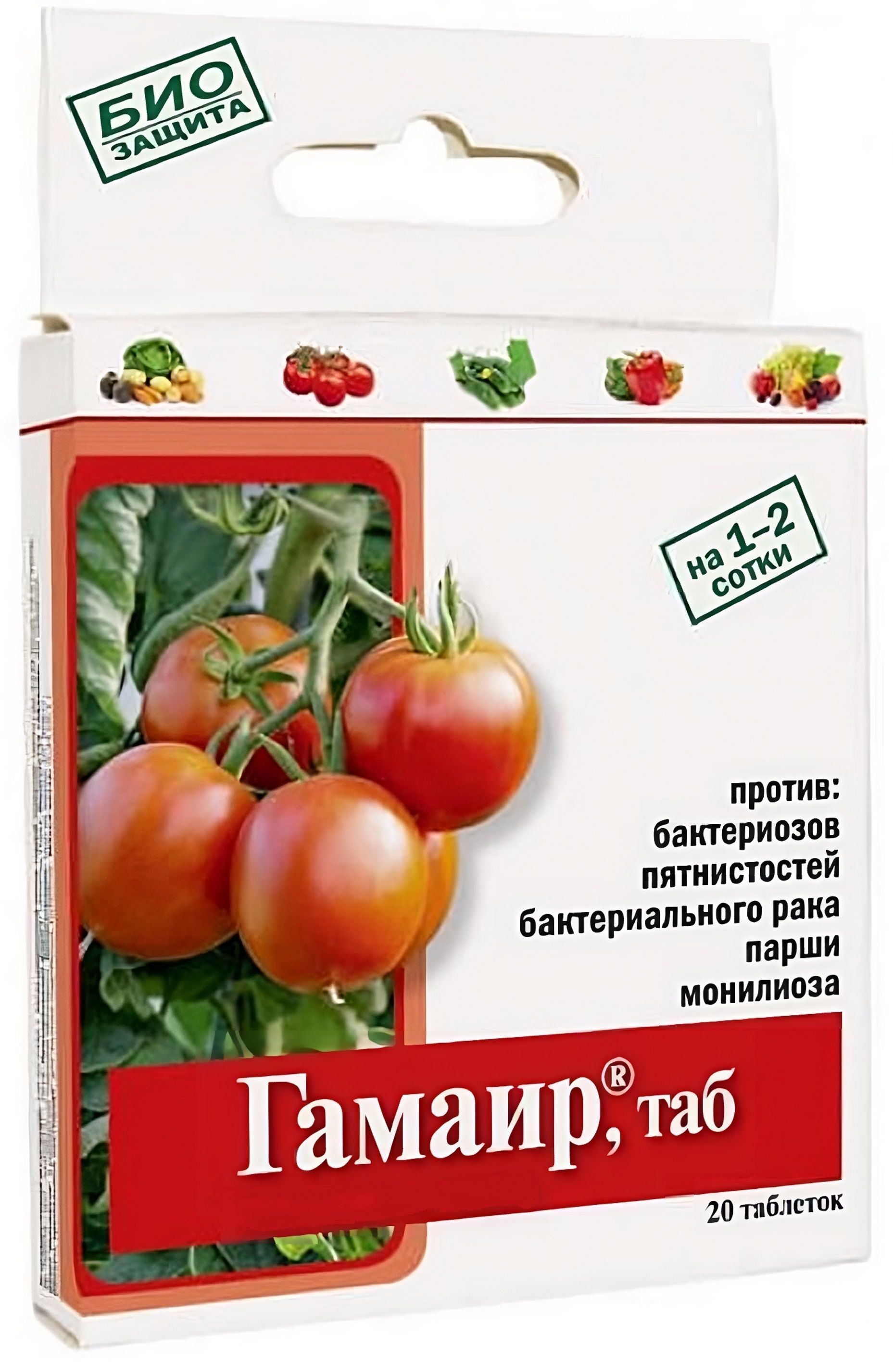 Купить Семена Цветов Профессиональные В России