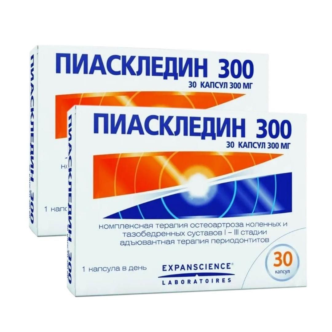 Пиаскледин для суставов инструкция. Пиаскледин 300. Пиаскледин капсулы. Пиаскледин капс 300мг 60. Пиаскледин капсулы 300мг №30.