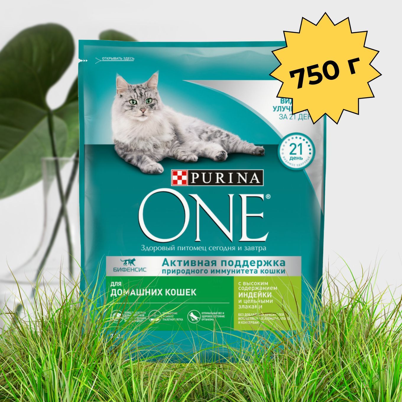 Лента purina one