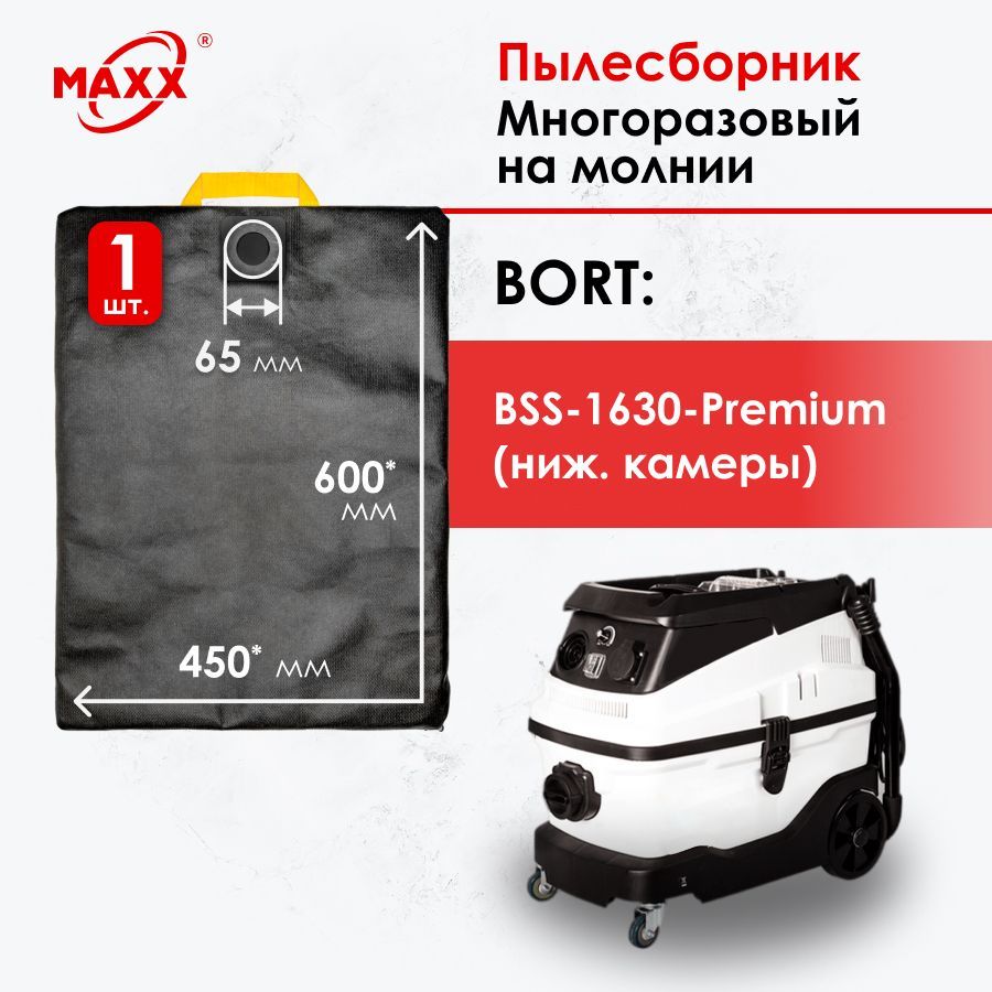 Bort bss 1530 premium