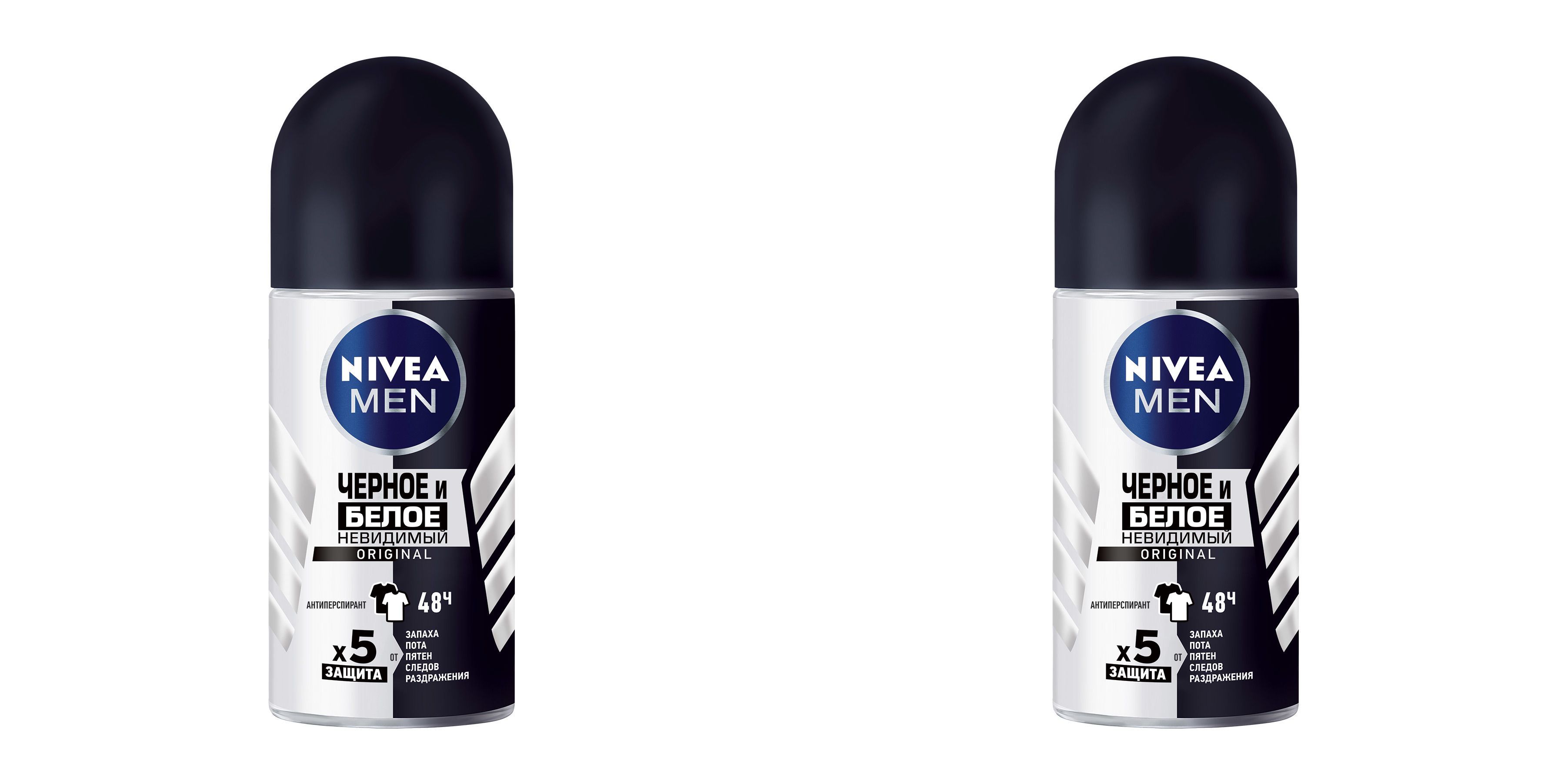 Nivea men дезодорант для черного и белого. Nivea дезодорант невидимый. Nivea men антиперспирант мужской шариковый черное и белое невидимый. Nivea роликовый дезодорант.