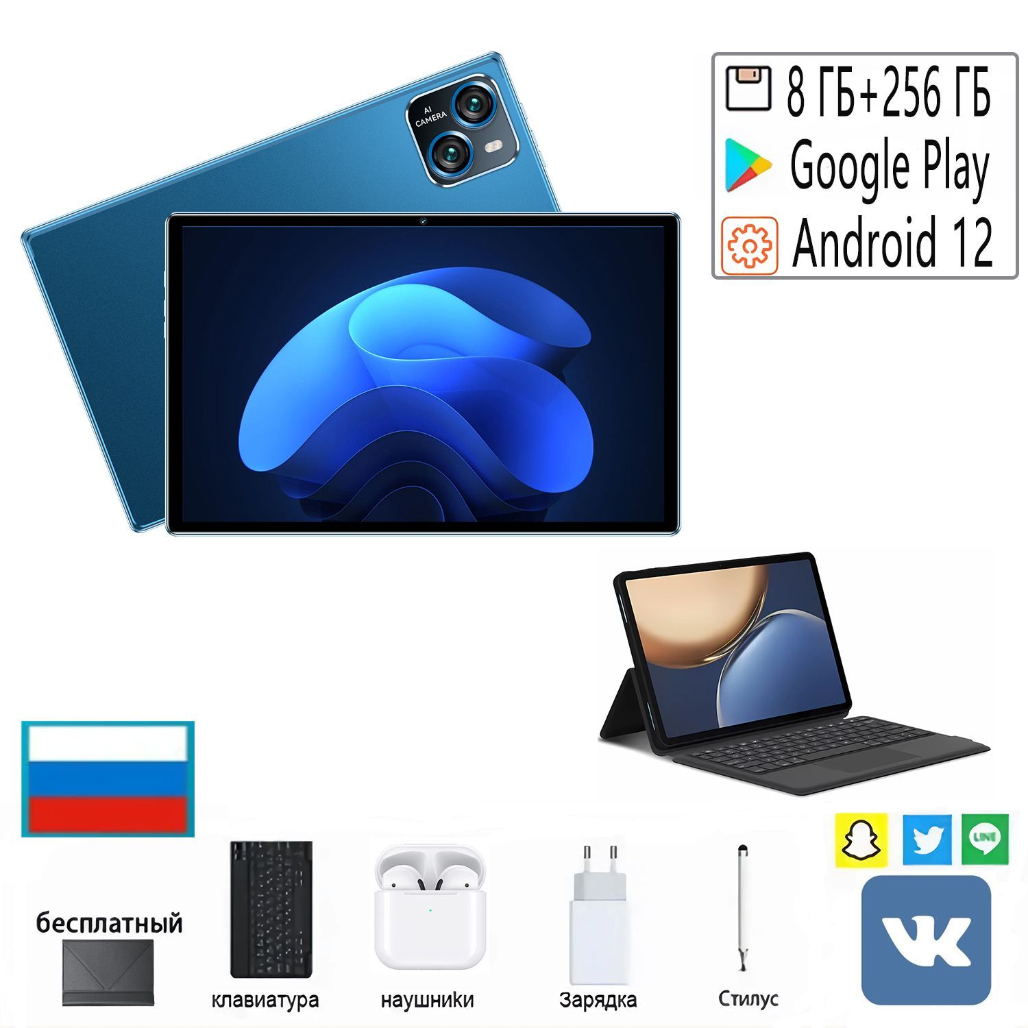 1 512gb. планшет huawei matepad pro 128 гб. планшет huawei mate pad 10. планшет pad 6 pro 10. планшет pad 6 pro 10.