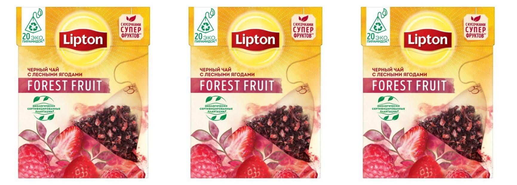 Липтон лесные ягоды. Чай черный Lipton Forest Fruit в пирамидках.