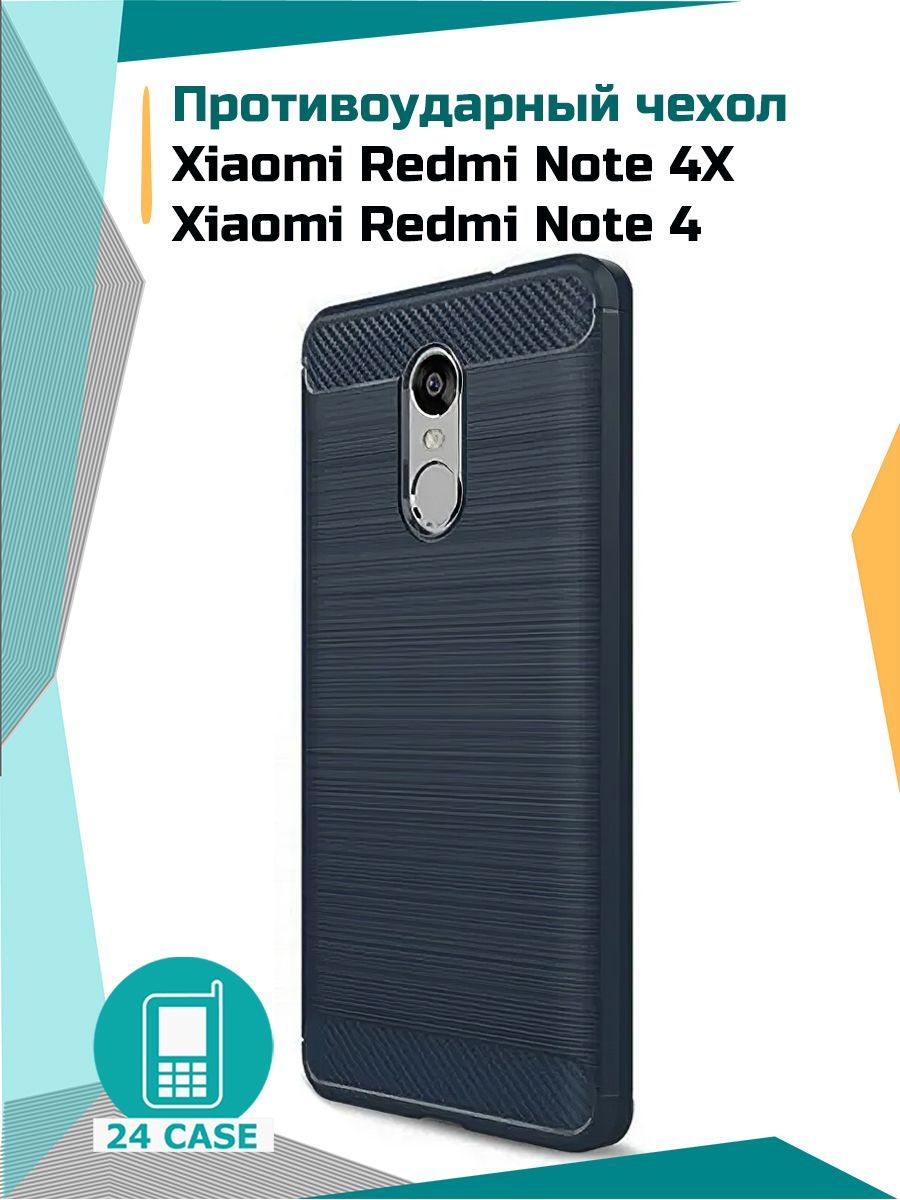 casing xiaomi note 4x