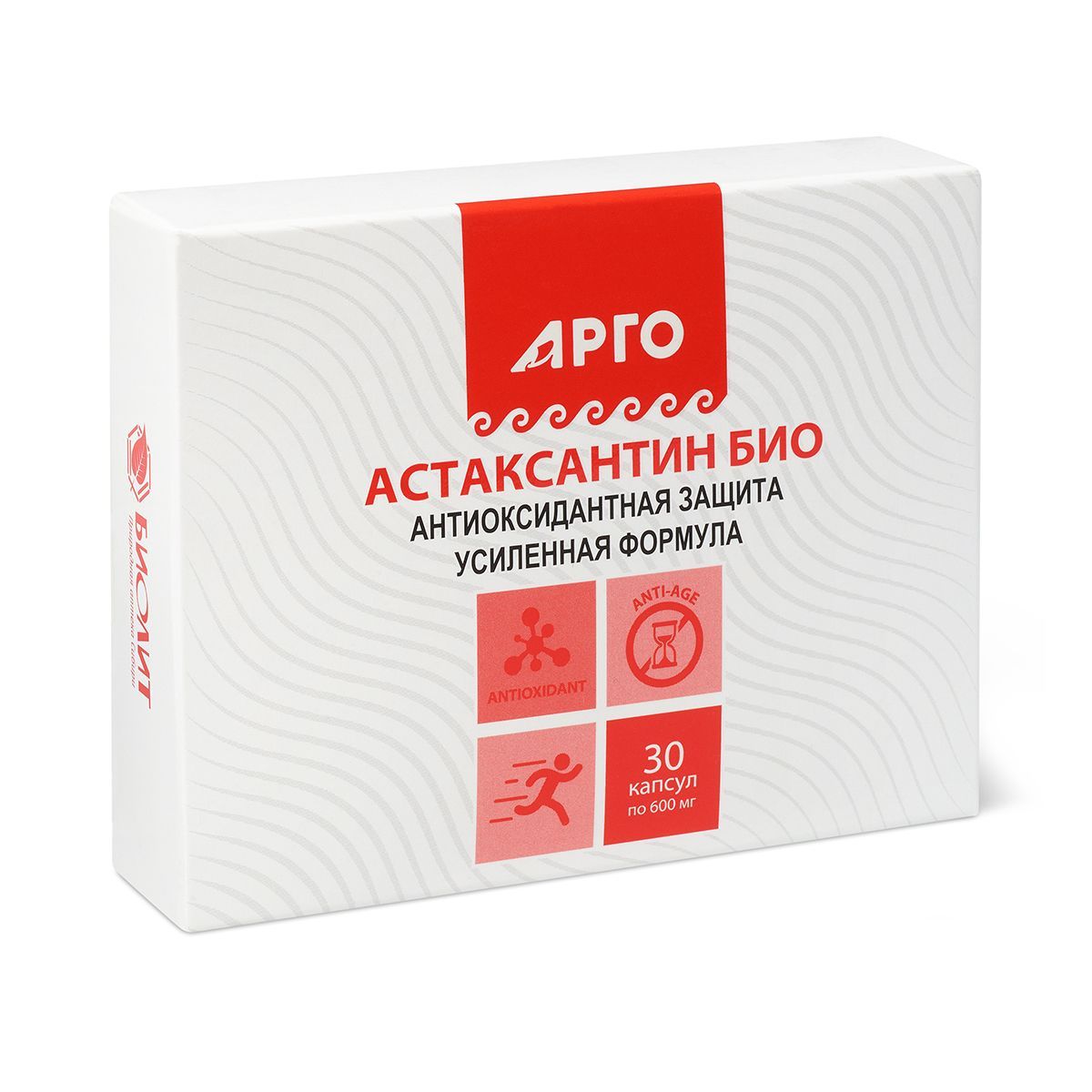 БАД Астаксантин Био, 30 капсул (Арго, Биолит) комплекс антиоксидантов с  астаксантином - купить с доставкой по выгодным ценам в интернет-магазине  OZON (1320657458)