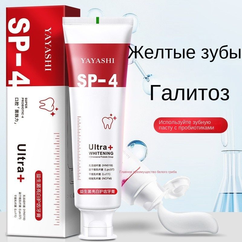 Sip 4 зубная. Sip 4 зубная. Sip 4 зубная. Имплантация челюсти на 4 имплантах. Sip 4 зубная.