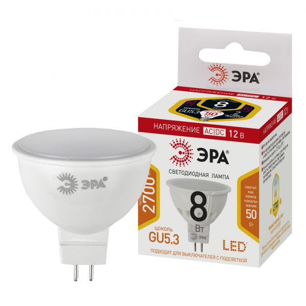 ЭРА Лампа светодиодная STD LED MR16-8W-12V-827-GU5.3 GU5.3 8Вт софит теплый белый свет, Б0049093