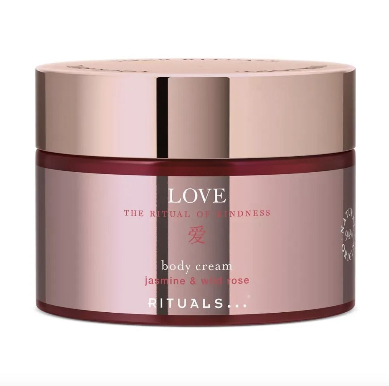 Купить Крем Rituals Для Тела