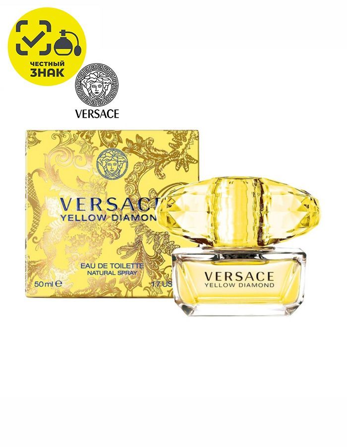 Versace yellow diamond отзывы