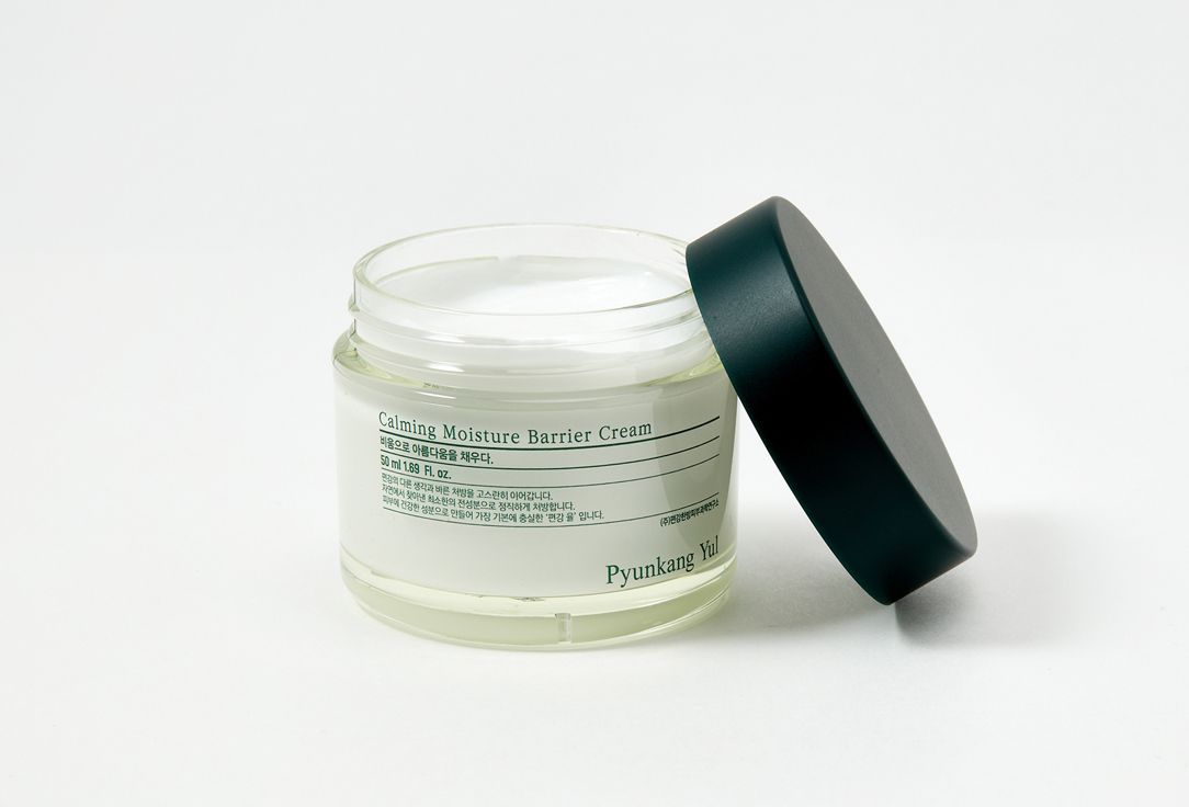 Pyunkang yul calming moisture barrier cream. Глитэр на лицо в маленькой упаковке. Calming moisture repair balm. Pyunkang yul calming moisture barrier cream. Calming moisture barrier cream 50ml.