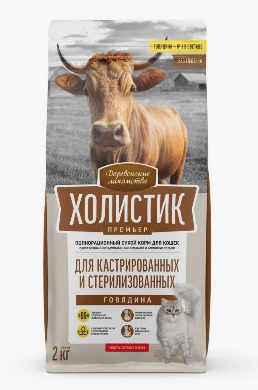 Premier корм