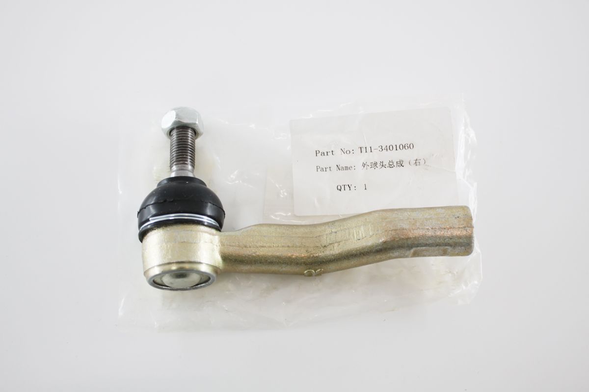 рулевые наконечники чери тигго т11 артикул. рулевые наконечники чери тигго 7 про. рулевой наконечник чери тигго 7 про. T113401050 milles. T11-4bk3401050bb.