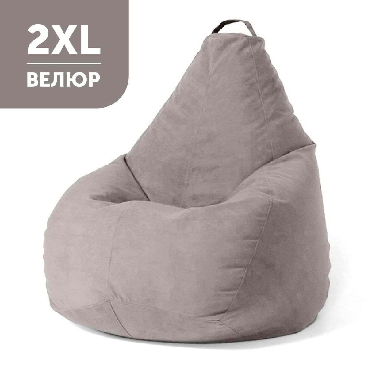 COOLPOUF Кресло-мешок Груша, Микровелюр, Размер XXL,серый