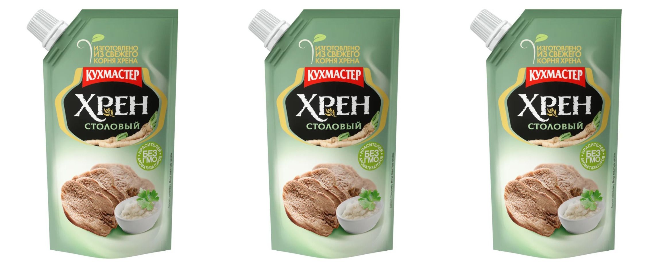 Кухмастер Хрен столовый, 140 г, 3 уп