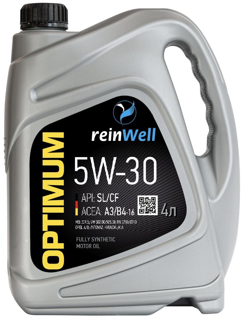 Моторное масло 0w30 sp. S oil seven red 9 5w30. Kixx g1 0w30 sn plus. Масло vw 507 00. Масло toyota 0w30 (5л).
