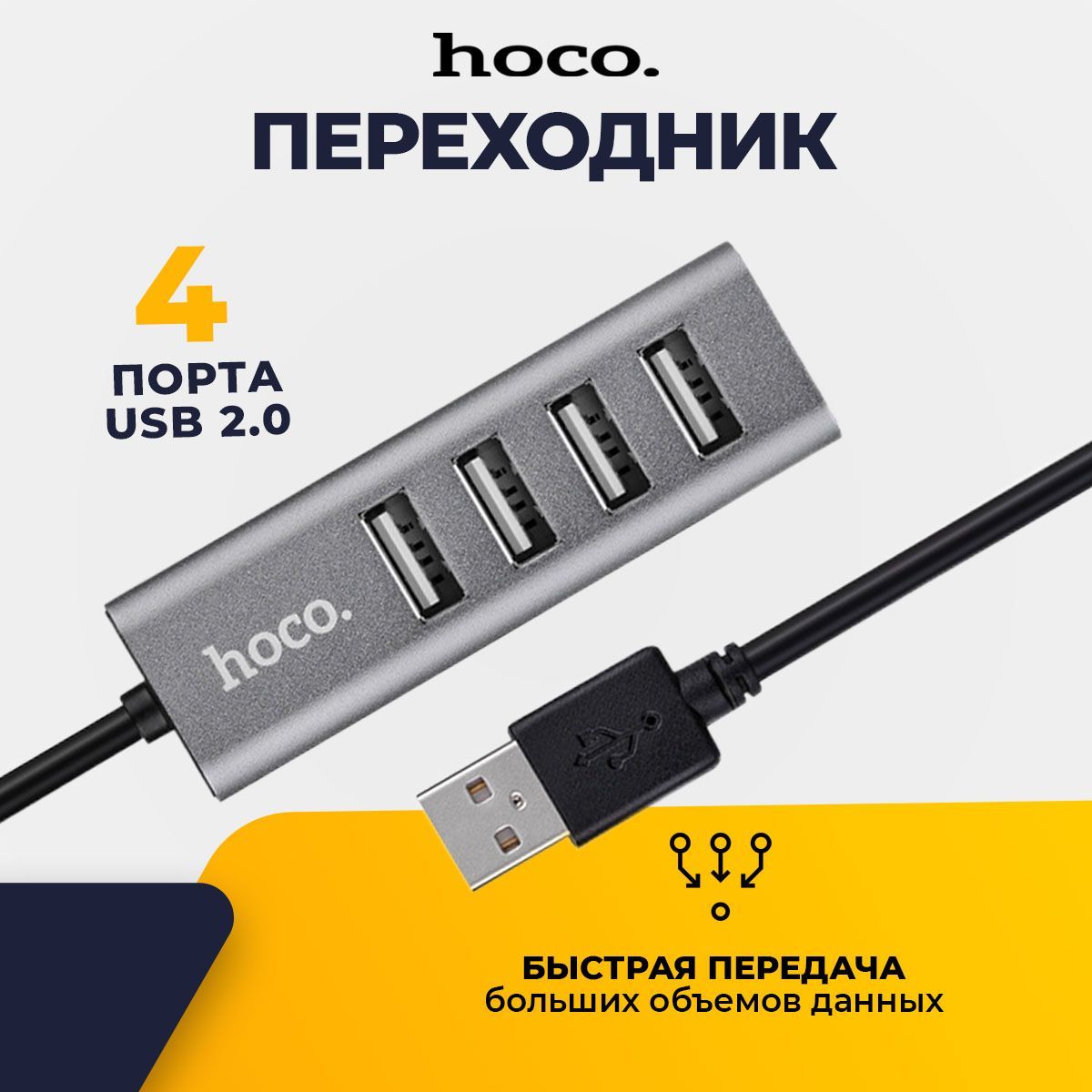 Беспроводной удлинитель HDMI Lenkeng LKVMINI. Официальный магазин.